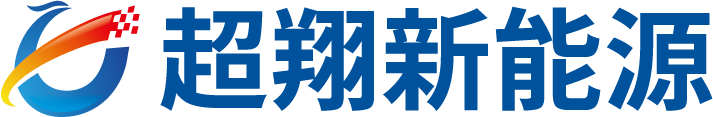 浙江太阳成tyc新能源有限公司